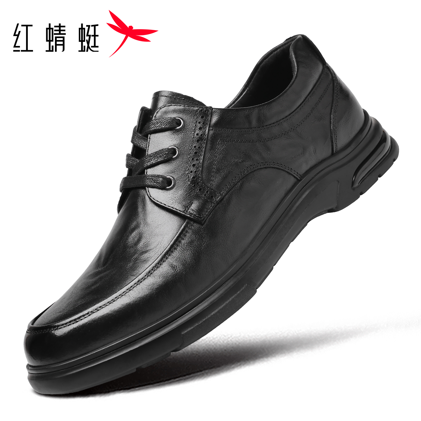 红蜻蜓品牌黑色男士皮鞋