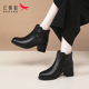 红蜻蜓女靴冬季 靴子女高跟粗跟短靴中筒棉靴真皮加绒保暖妈妈冬天