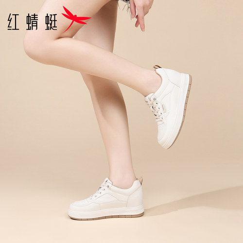 红蜻蜓品牌白色女士小白鞋