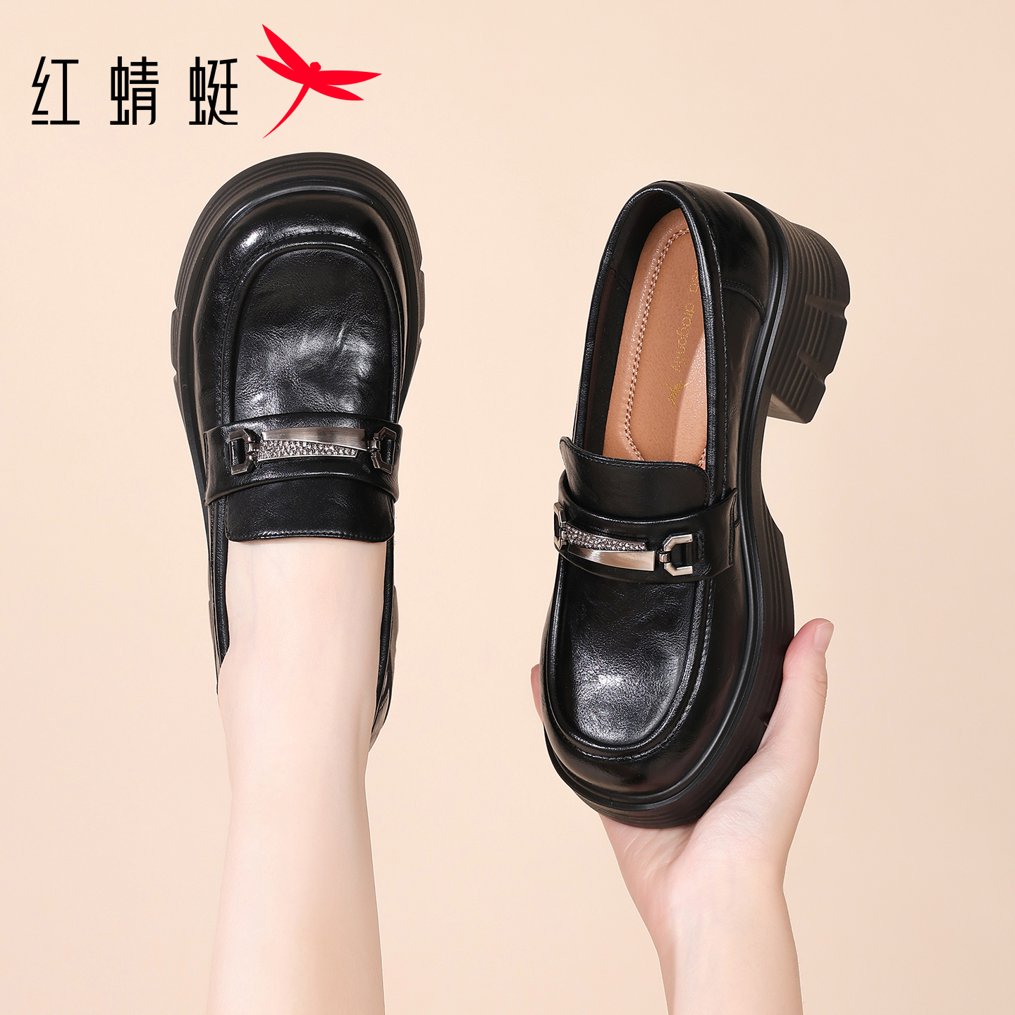 红蜻蜓品牌黑色女士乐福鞋