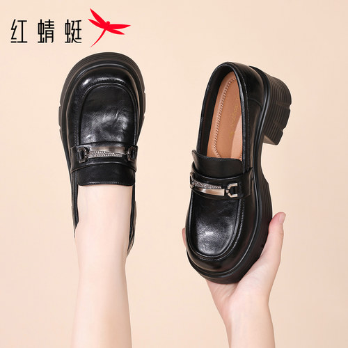 红蜻蜓品牌黑色女士乐福鞋