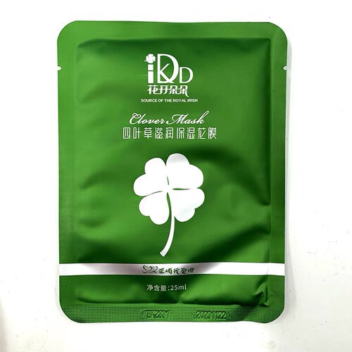 楠圣菲nsk四叶草滋润保湿花膜面膜正品补水去黄欧尼蜜OINM面膜真