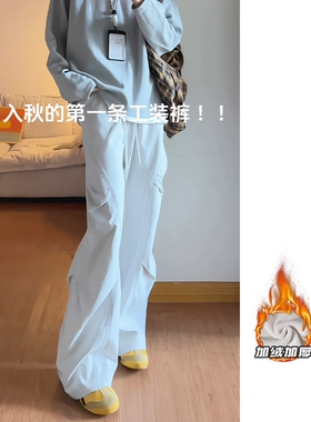 【NO LOGO PLUS】早起工作室2025冬季加绒伞兵长裤子男士休闲卫裤