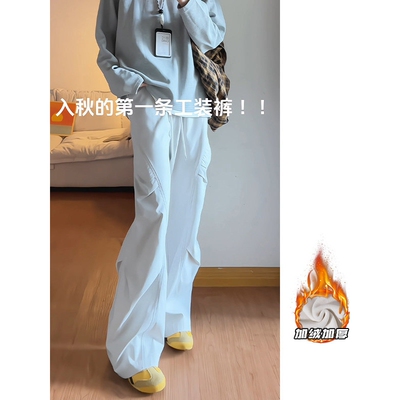 NOLOGOPLUS伞兵长裤子男士卫裤