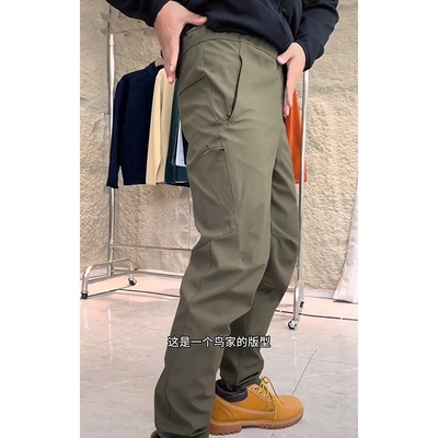 NOLOGOPLUS男士工装休闲运动裤