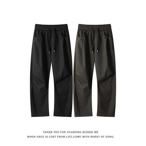 NOLOGOPLUS男士工装直筒弯刀裤