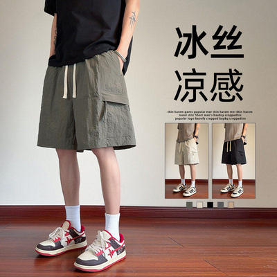 【NOLOGOPLUS】夏季工装短裤男