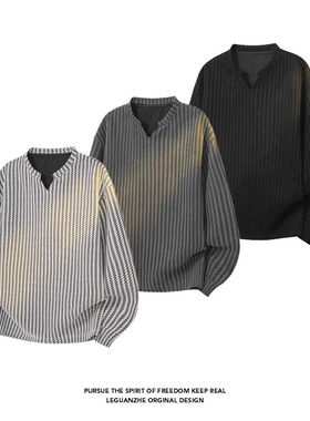 【NO LOGO PLUS】2025秋季新款港风大码鱼骨纹长袖T恤青少年宽松