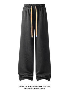 【NO LOGO PLUS】暗物质官网2026春季新款直筒提花卫裤男士休闲裤