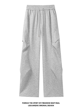 【NO LOGO PLUS】MEDM2025秋季新款美式男生伞兵卫裤户外休闲裤子