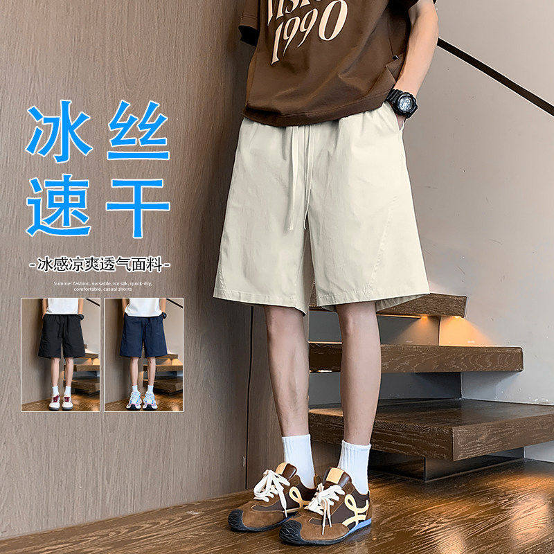 NOLOGOPLUS男士斜切短裤五分图片