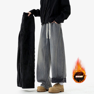 NOLOGOPLUS秋冬加绒美式弯刀裤