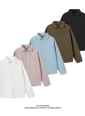 [NO LOGO PLUS]暗物质秋季纯色男士长袖衬衣韩系文艺衫翻领衬衣潮