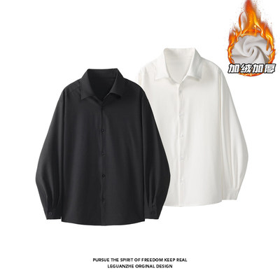 男士长袖加绒衬衫衣打底保暖上衣