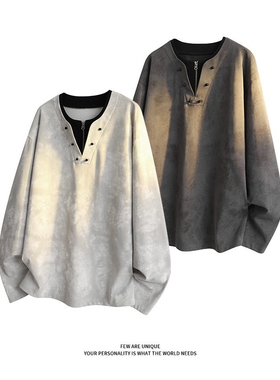 【NO LOGO PLUS】MEDM秋季假两件扎染长袖T恤高街V领男士潮流上衣