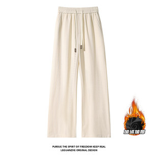 【NO LOGO PLUS】暗物质2025男士款加绒厚超柔加绒卫裤休闲运动裤