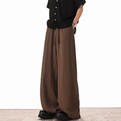 【NOLOGOPLUS】男士冰丝直筒裤