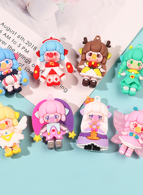 卡通花仙子公仔 奶油胶手机壳diy手工文具自制材料钥匙扣挂件装饰