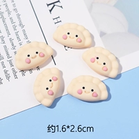 Улыбка пельмени 1