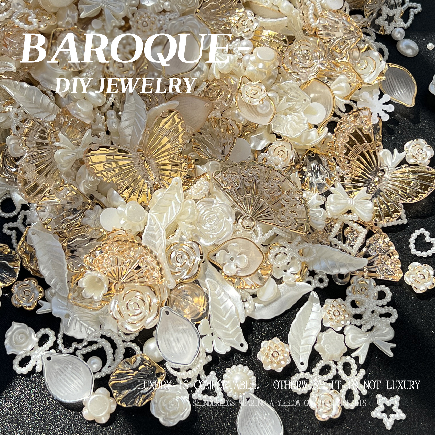 高级感巴洛克蝴蝶玫瑰手工材料女