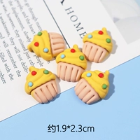 Мини -желтое мороженое 1