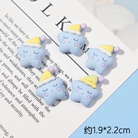 Звезда синего сна 1