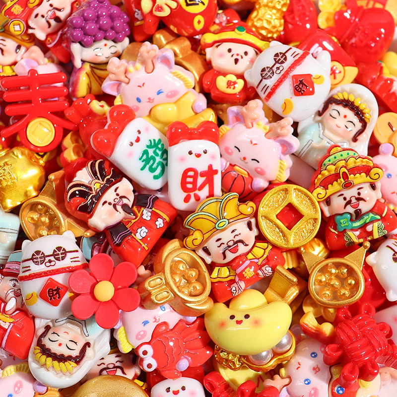 2025新年饰品配件手机壳发饰贴片