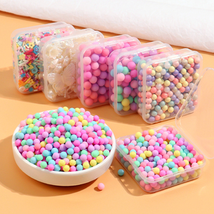 彩珠盒装混色巴洛克珍珠 diy创意手工自制奶油胶咕卡发夹材料填充