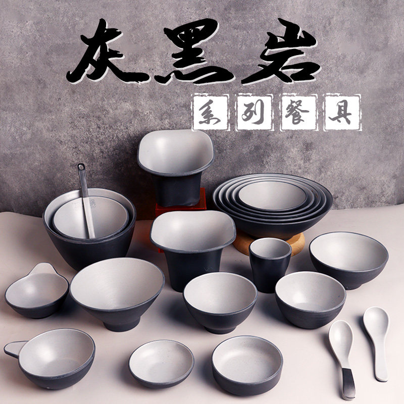 密胺仿瓷面条米线粉碗高脚碗蔬菜桶商用日式灰黑岩餐具汤碗勺杯子