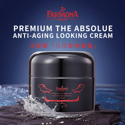 【中法尼古拉专属】波兰进口 FARMONA 法莫娜 八爪鱼弹簧面霜
