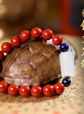 云澜道家官方旗舰店朱砂手串女天然正品本命年紫金砂手链帝王砂