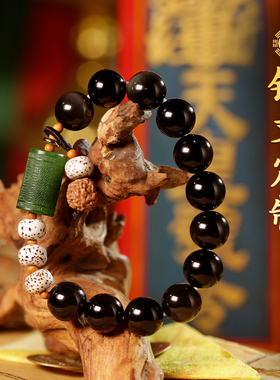 云澜道家饰品本命年十二生肖手链女定制碧玉转运珠护身符手串男