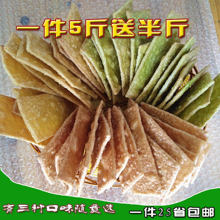 赣南土特产农家自制烫皮牛皮腊安远信丰铁板干一多省包邮定南特产