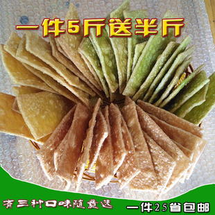 赣南土特产农家自制烫皮牛皮腊安远信丰铁板干一多省包邮定南特产