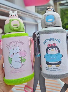 免费刻字儿童保温杯食品级316吸管水杯子女孩婴幼儿园小学生水壶