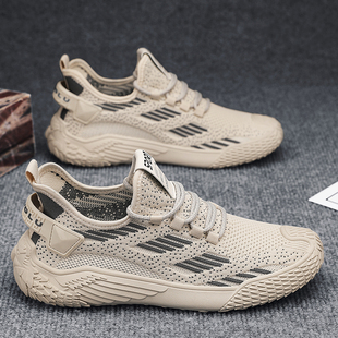 健腾公羊断码清仓特价透气网面男士运动休闲跑步防滑轻便飞织潮鞋