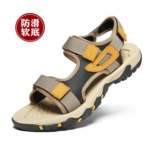 外贸出口意大利大牌原单撤柜捡漏