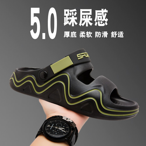 外贸出口意大利大牌原单撤柜捡漏