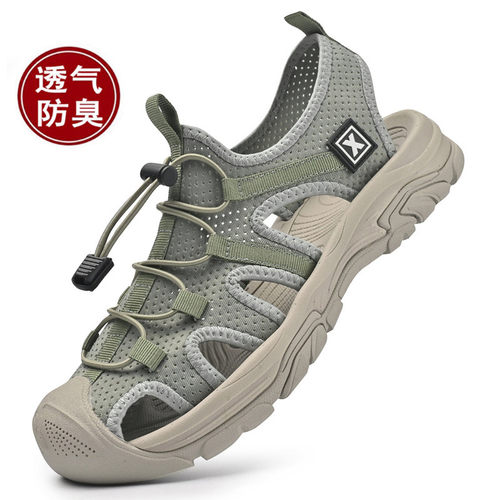 外贸出口意大利大牌原单撤柜捡漏