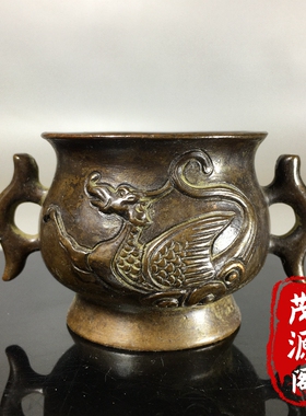 农村收来宣德年制双耳铜香炉家用室内小熏香炉旧货老铜器摆件收藏