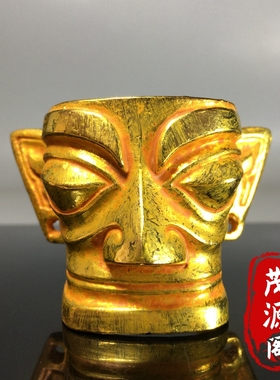 古玩旧藏鎏金雕刻三星堆面具仿古黄金面具铜器老物件家居摆件收藏