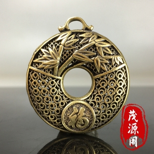 复古黄铜镂空竹报平安福字平安扣吊坠汽车钥匙扣挂件祝福平安扣