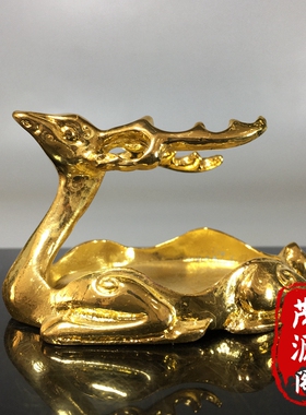 古玩纯铜鎏金小鹿型笔搁笔洗路路高升书房办公室桌面装饰摆件镇纸