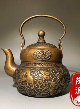 民间回流大清乾隆年制八宝葫芦茶壶摆件福禄水壶酒壶提梁壶收藏