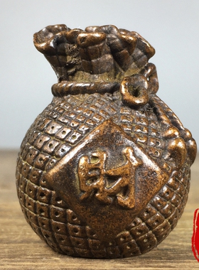 纯铜实心财字钱袋子摆件财源广进招财进宝桌面装饰品镇纸茶道茶宠