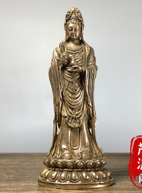 复古黄铜净瓶观世音菩萨摆件莲花观音神像家用供奉平安纳福老铜器