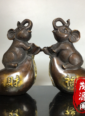 招财纳福吉祥如意鎏金大象摆件一对钱袋招财老铜器老物件家居摆件