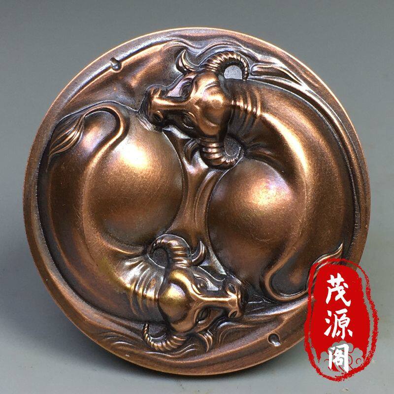 扭转乾坤小摆件手玩件小摆件