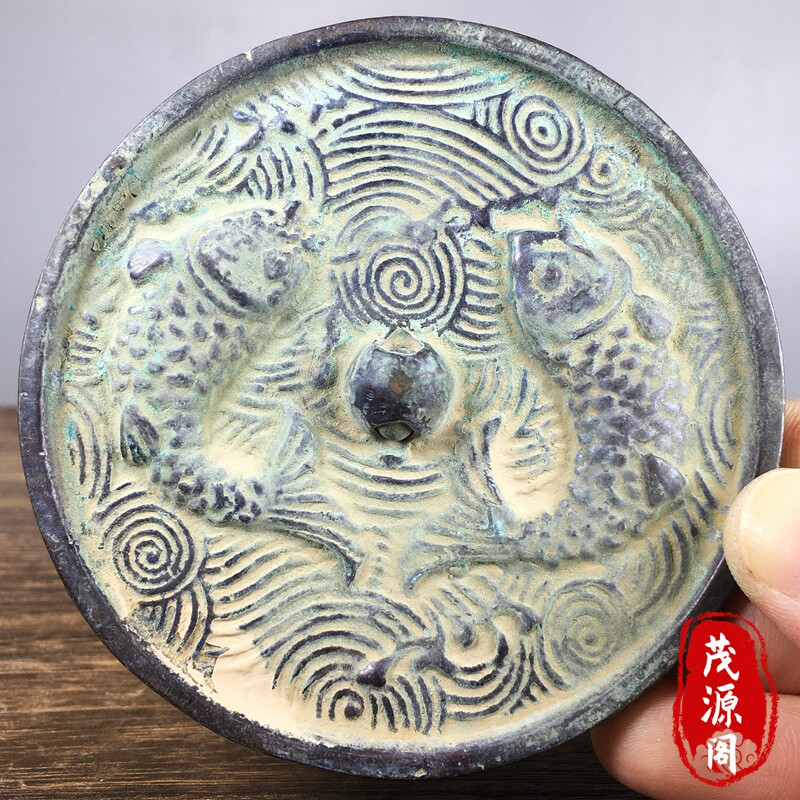 古玩青铜镜老货招财双鱼铜镜年年有余铜镜挂件摆件老物件捡漏收藏