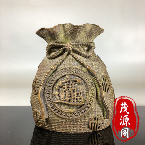 招财进宝日进斗金福袋钱袋纯铜存钱罐古玩旧货老物件家居招财摆件